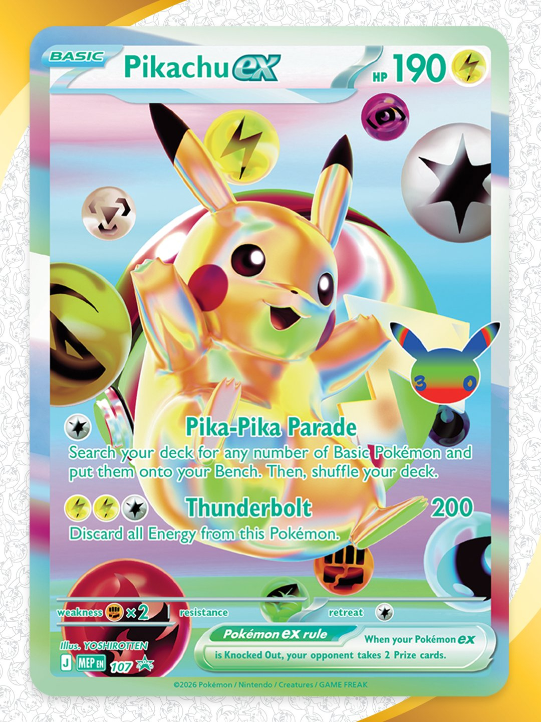 Carte Pikachu Futuristic Rare alternative