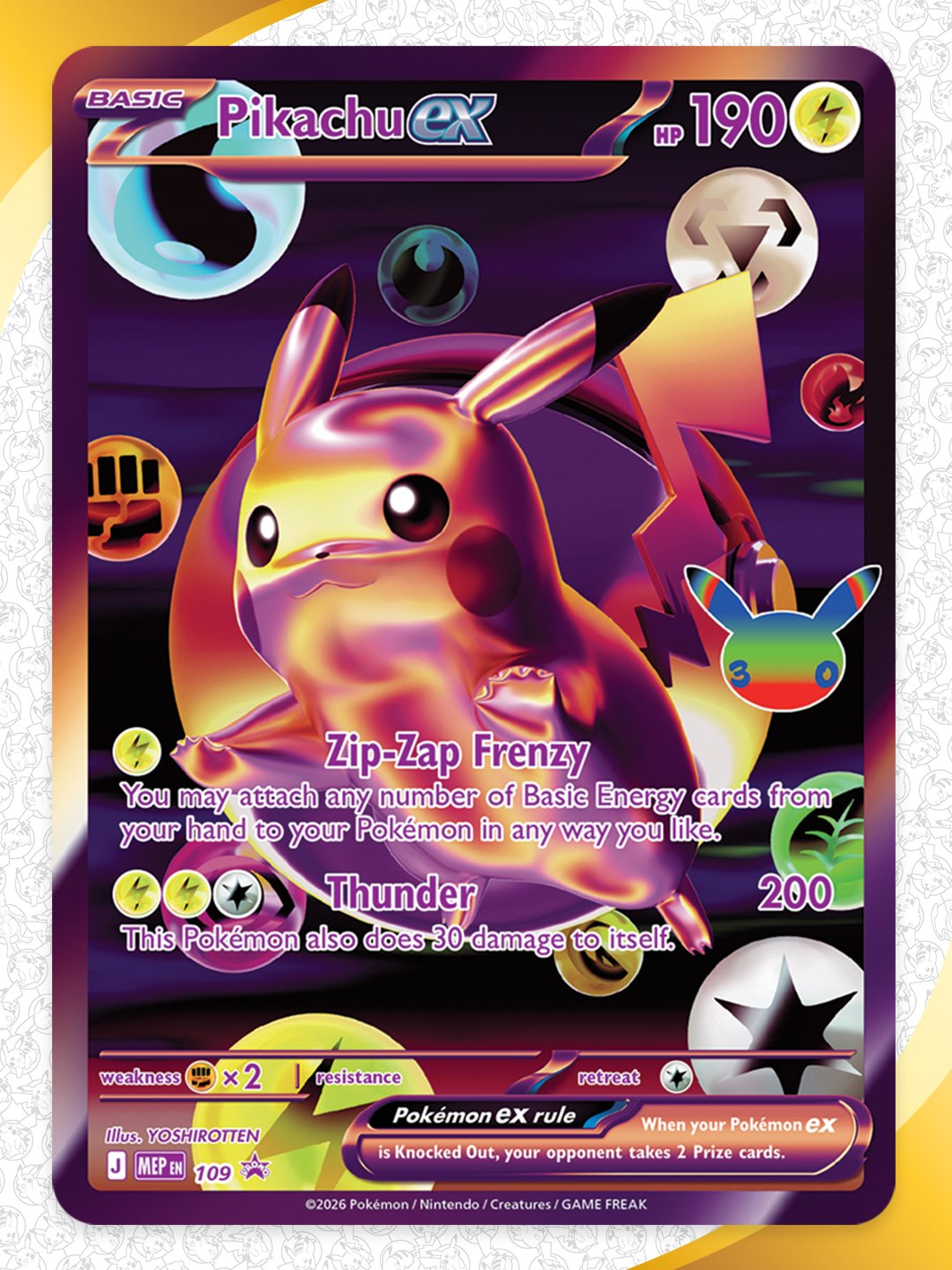 Carte Pikachu Futuristic Rare