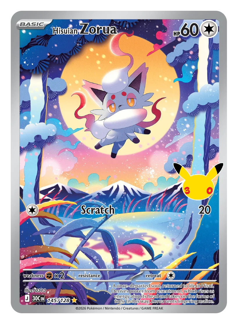 Carte Zorua illustration rare
