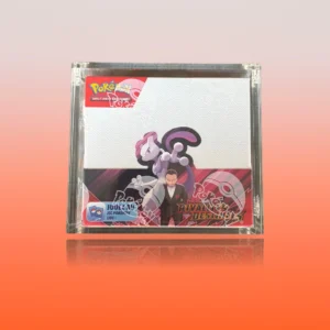 protection acrylique display